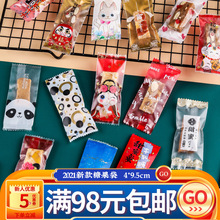 ¿ͨǹb Ĥ͸̫ţ܈ǹ ĺһsC