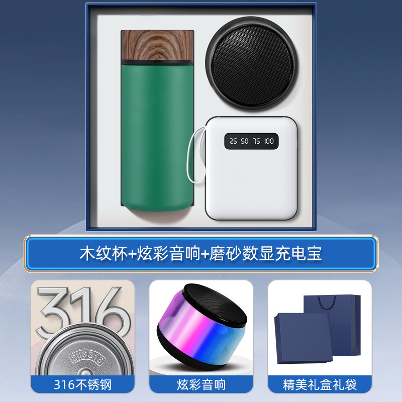 Juego de regalo de empresa Juego de regalo de mano de taza termo inteligente Regalo de evento de apertura Logotipo personalizado Regalo práctico