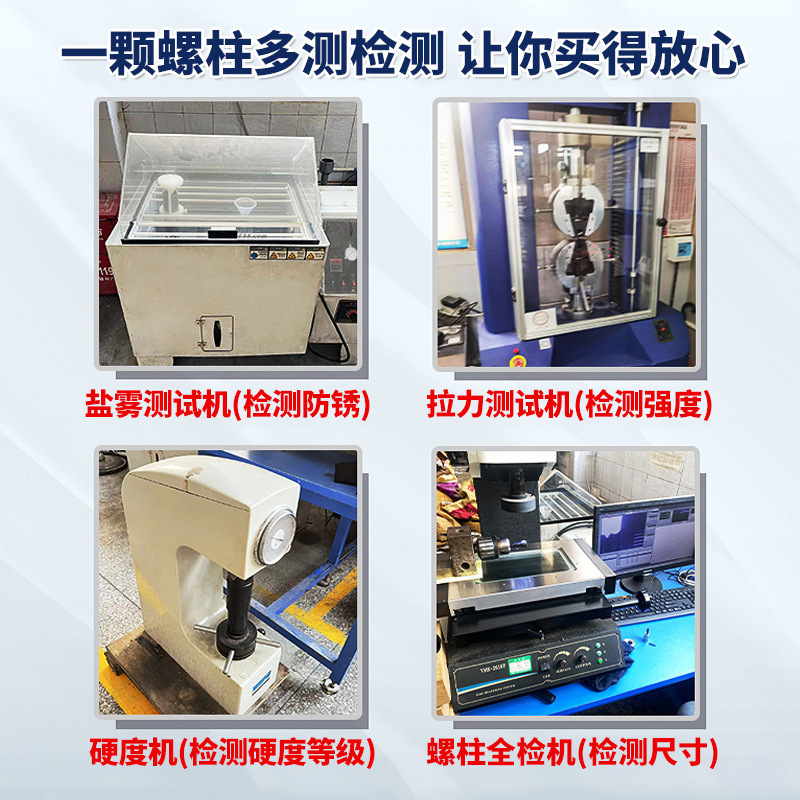 304不锈钢销轴平头带孔销钉GB882圆柱销定位销子批发M3M4M5-M20|undefined