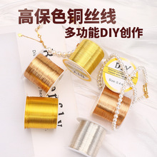 ���߱�ɫ�~�z��ɢ���ֹ�diy�������~�z�����@���錚�~���������