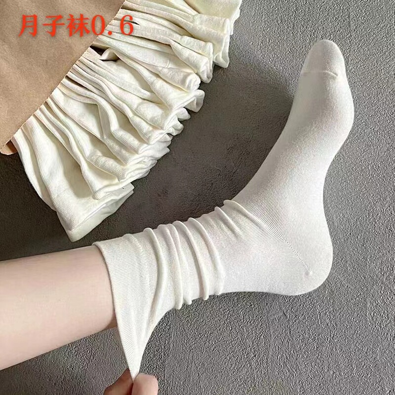 Summer Pure White Moon Socks Women's Thin Japanese Knitted Pile Socks Warm Medium Stockings Simple Women's Stockings Summer Pure White Moon Socks Women's Thin Japanese Knitted Pile Socks Warm Medium Stockings Simple Women's Stockings