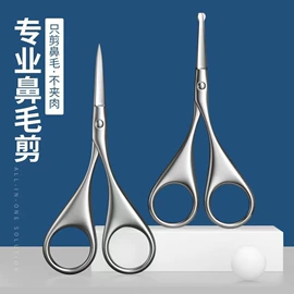 美甲工具套装;指甲剪/钳/刀;粉刺针黑头夹