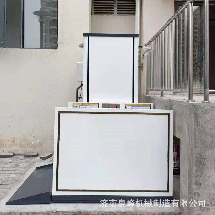 无障碍升降机4.jpg