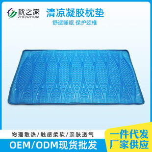 �S�����l���؏�ӛ�����^�| ��ˬ����ļ��m�Æ������z���^�|