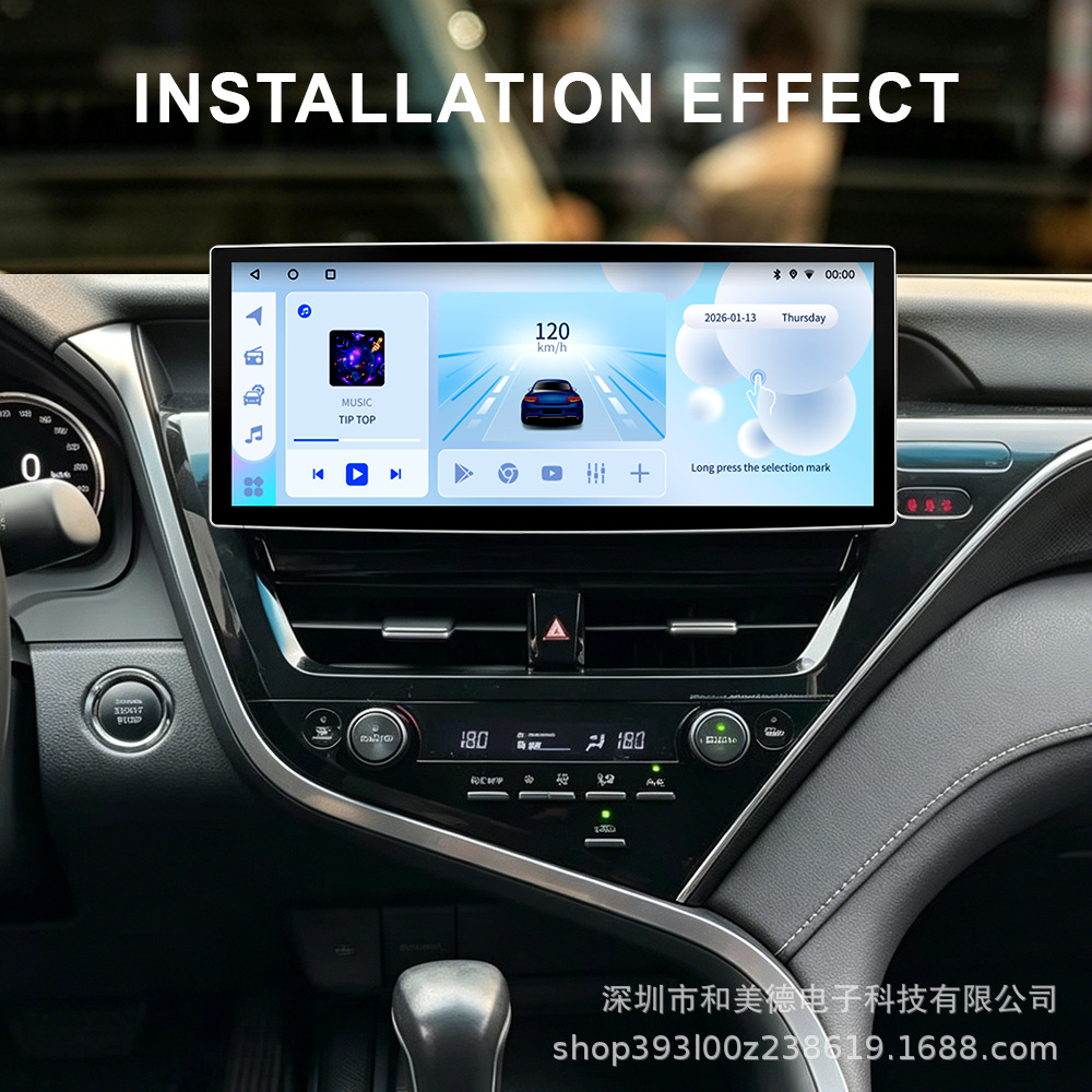 12.3inch Android Car Navigation Wireless Carplay Versatile Universal Device 8-Core Wifi Multimedia Bluetooth Radio
