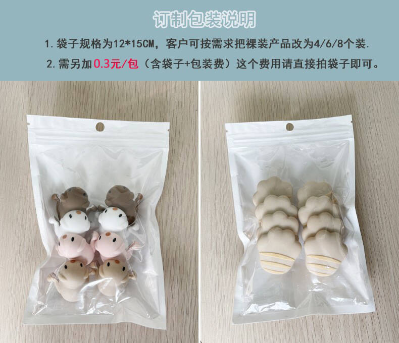 QQ图片20240918130544