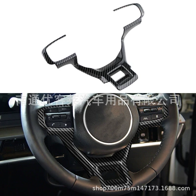 Suitable for Kia 2022 Lion Car interior film