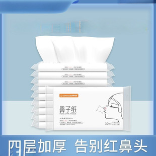 ���Ӽ������鼈��ߩ�ǳ鼈����ܛ������˪�������Ἀ��