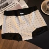 Чёрный в горох