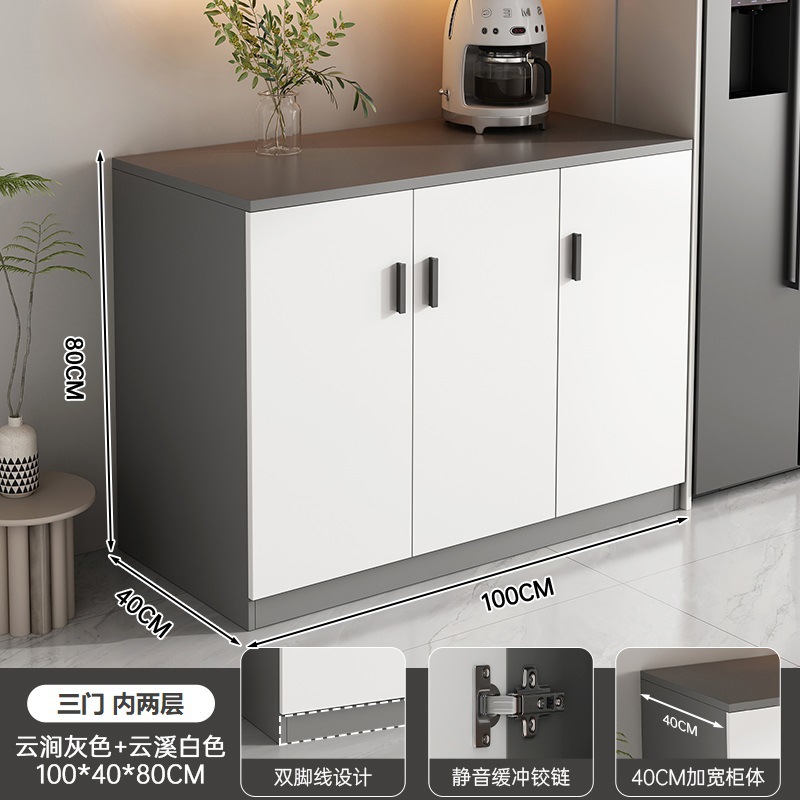 Gabinete de té, armario de almacenamiento, armario de comedor moderno y simple, sala de estar gris contra la pared, armario de almacenamiento de la caja del hotel