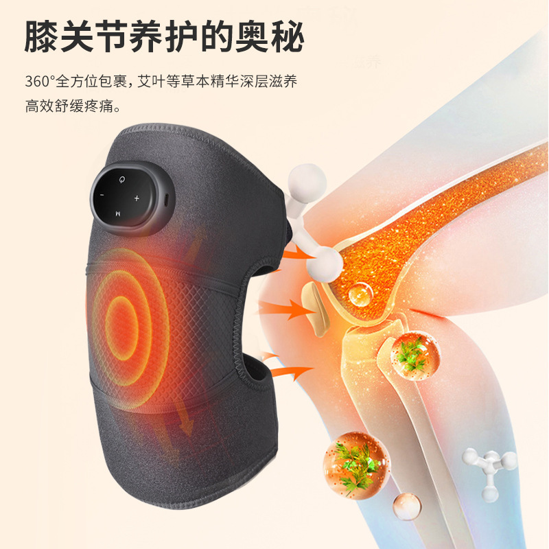 电加热护膝自发热膝盖按摩仪保暖老寒腿膝盖关节热敷疼痛理疗神器|undefined