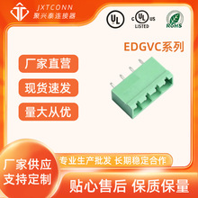 �S��ֱ�N ���ʽ�Ӿ����� EDGVCϵ��-�]�� 5.08mm�g�� 2P~24P