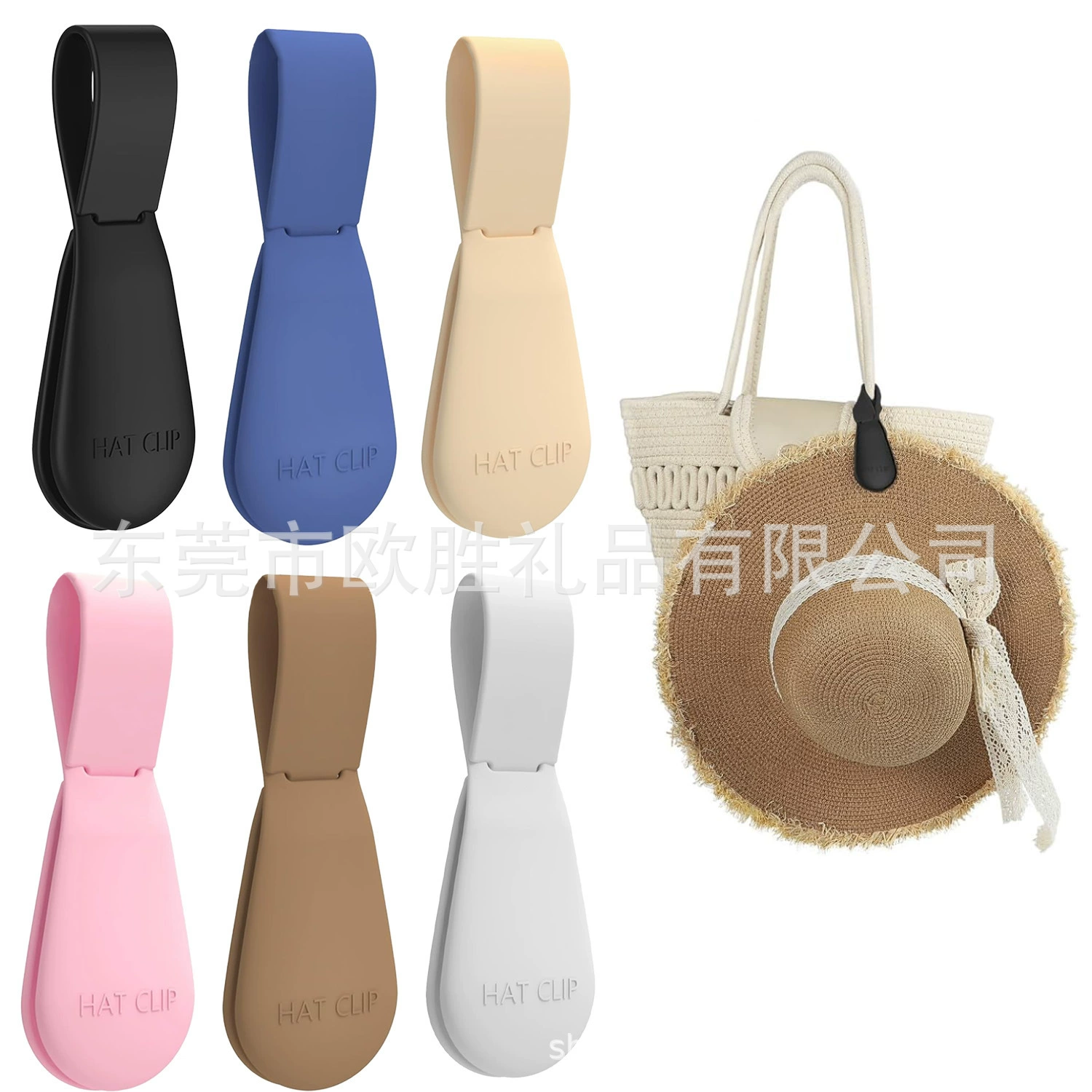 Силиконовый удобный зажим для шляпы, дорожная шляпа от солнца, удобное хранение, силиконовый зажим для шляпы, крючок