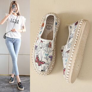 2025�ļ�����һ�_��ŮЬ͸��ݾ��O��Ь�r�з���Ь�ӑ��������Ь