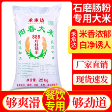 �V�|ʯĥ�c�ی�����ꖴ���𰫴���50KG�׾��ӷ�������׹���