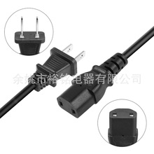 ��Ҏ���_���^�� 110V-220V����ݔ���~о�o�ױO���Դ���^�ɿ�C13