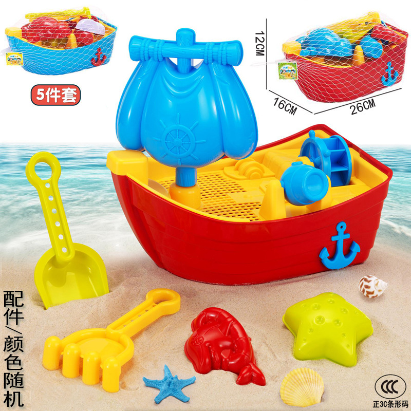 733A-458-