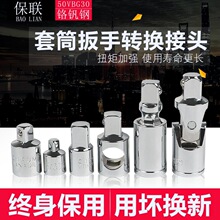 ��Ͳ�D�Q�^��݆�����D���^1/4�D3/8�D1/2����С�w׃�����^