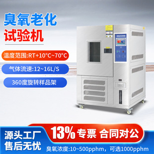 �����ϻ�ԇ���늾���|�������z�������ϻ��yԇ�O���͚��ԇ���