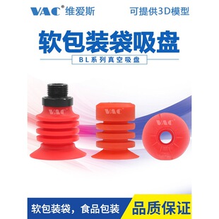 PIAB�Ɂ���������P�_����Ĥ��ţ��ʳƷ���b����BL30-5BL40-5���I
