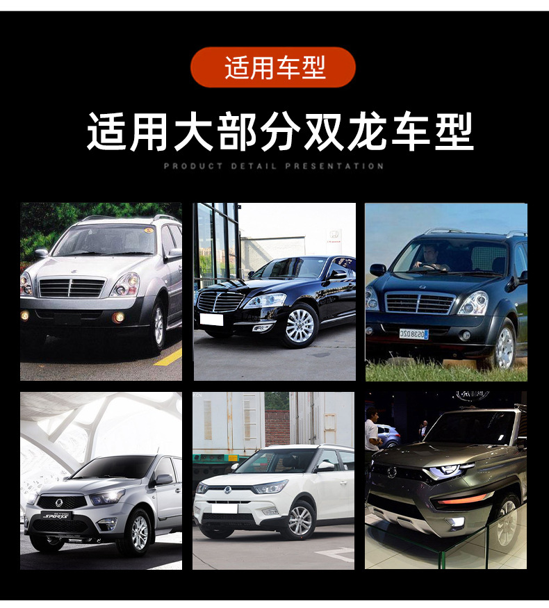 Manufacturer Wholesale Car Engine Assembly Suitable for Shuanglong Auto Parts 6651540302 Generator Accessories