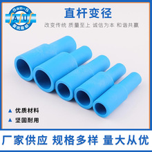 ֱ�U׃��ֱͨ���������ܵ����^ �ܼ�����S�ҹ���ֱ�U׃��