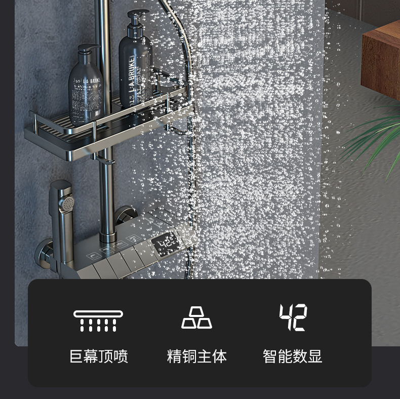 Hotel all-copper shower head, cross-border shower head set, hotel bathroom rain booster nozzle Item Picture