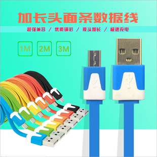 ���������l micro usb��׿���ܼ��L�^��ɫ��l�֙C�������S��ֱ�N