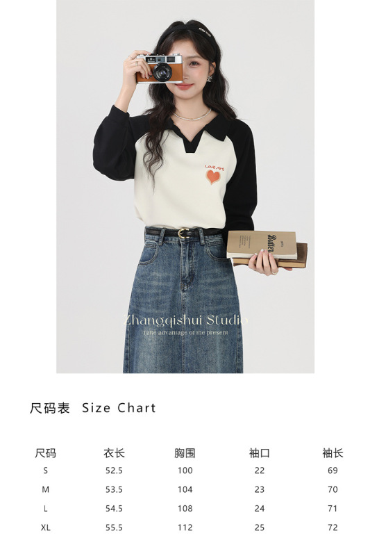 张汽水2025秋季新款黑色polo短款t恤卫衣女小众拼接撞色长袖上衣|undefined