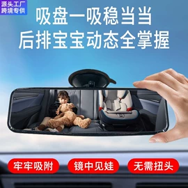 车用水杯架;车顶灯;车用置物袋