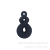 Black teether