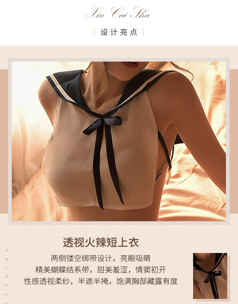 Sailor Schoolgirl Costume Set with Top, Skirt, Thong and Striped Socks — detail image 4
