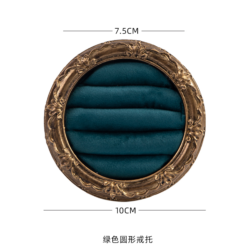 녹색 원형 링 세팅