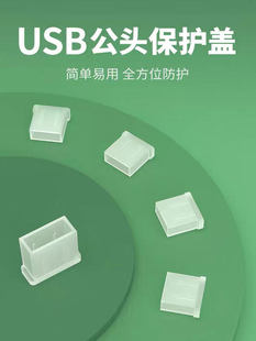 �m�÷��G�⚤���m��USB�W��u�P�wñ���o�ײ��^���o�׷��m�w