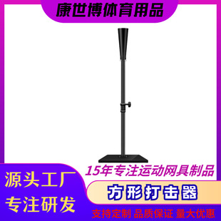 ������T��֧�� ����Ӗ���� �S��ֱ�����Q���lȫ�T�F������s