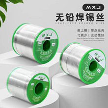 MXJ �o�U���a�z�����㺸�a�֙CԪ�����S�޺����a�����S������a�z