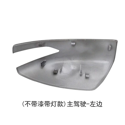 Suitable for Nissan Sylphy Rearview Mirror Housing, Reversing Mirror Cover, Models from 2012 to Around 2019, Reflective Lens, Turn Signal Light (Rear mirror/rearview mirror assembly) - the-model-with-light-on-the-left-of-the-main-driver-does-not-come-with-paint