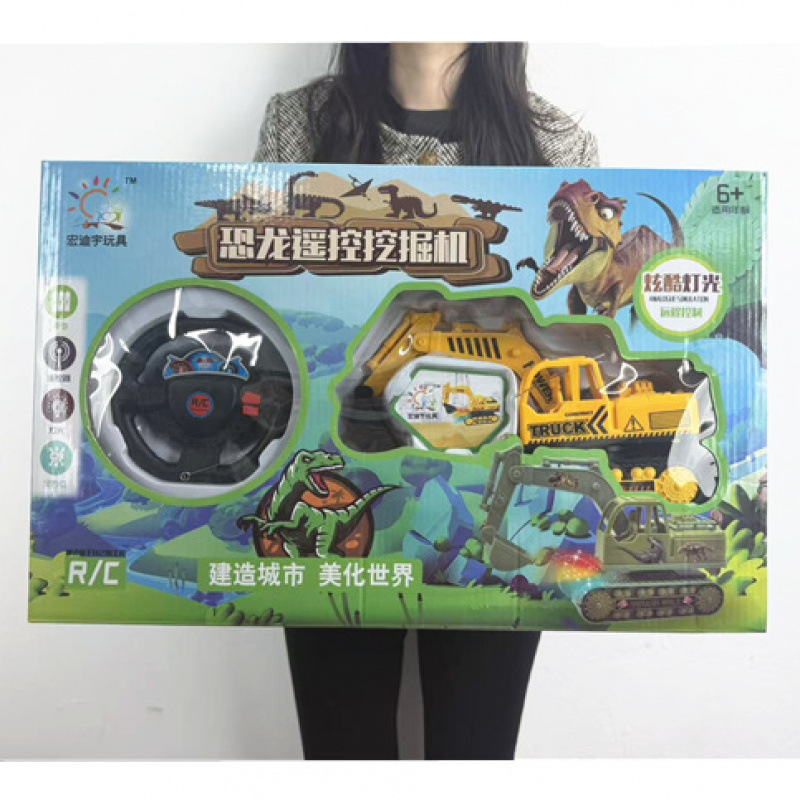 Remote Control Car Excavator Wireless Light-Up Dinosaur Engineering Vehicle Car Children's Boys' Large Gift Toy Manufacturer Wholesale