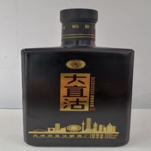 大直沽白酒 43度大直沽酒（黑瓶）500ml瓶浓香型