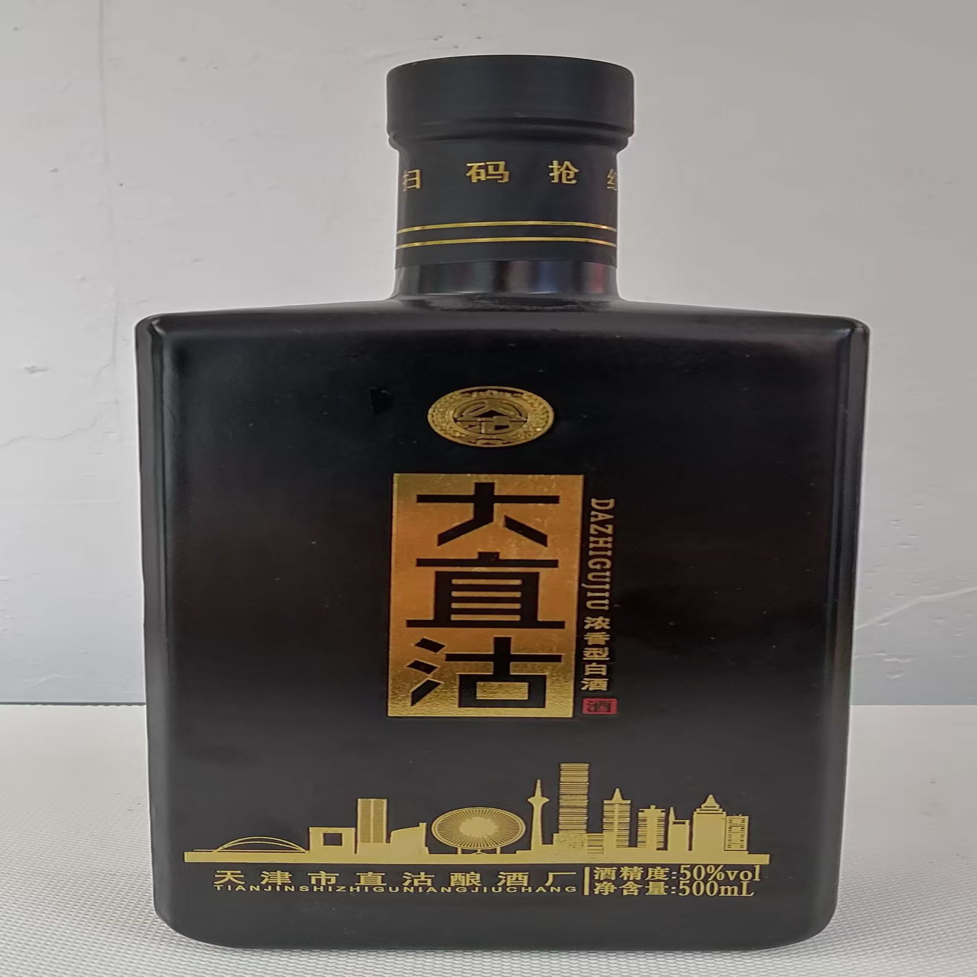 大直沽白酒 43度大直沽酒（黑瓶）500ml瓶浓香型
