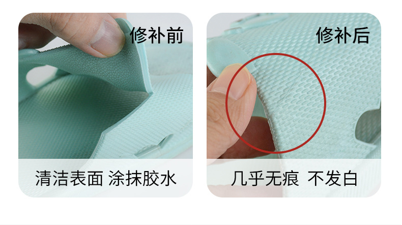 401万能胶详情_05.jpg
