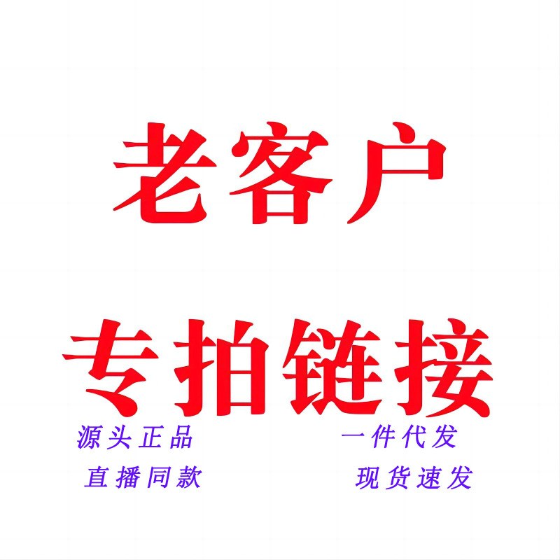 QSX IJS片QSX压片糖果直销一件代发批发爆款现货速发秒出单号|undefined