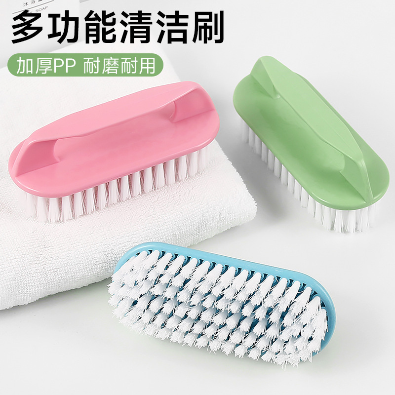 Large Laundry Brush Soft-Bristled Plastic Brush for Washing Shoes Without Damaging Shoes Washing Clothes Cleaning Shoes Artifact Brush Board Brush Large Laundry Brush Soft-Bristled Plastic Brush for Washing Shoes Without Damaging Shoes Washing Clothes Cleaning Shoes Artifact Brush Board Brush