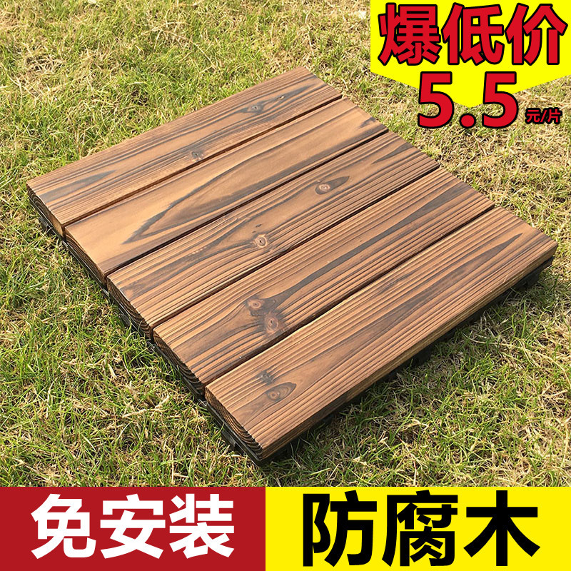 ★★기간 한정 핫 세일★★평평한 나뭇결 조각