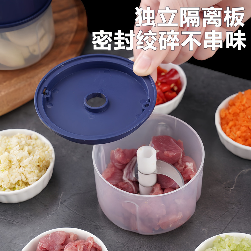 电动捣蒜器多功能绞肉机神器家用厨房捣蒜泥打蒜器宝宝辅食搅碎机|undefined