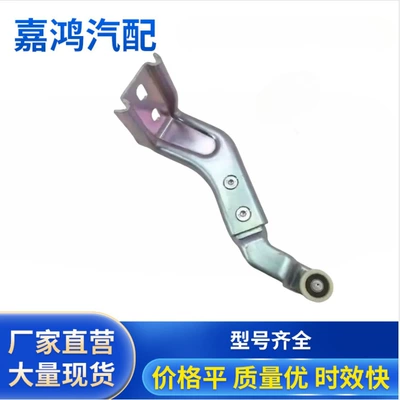 SPRINTER sliding car door sliding roller middle sliding door sliding rail roller guide rail 9017600128 (Other Automotive Safety Supplies)