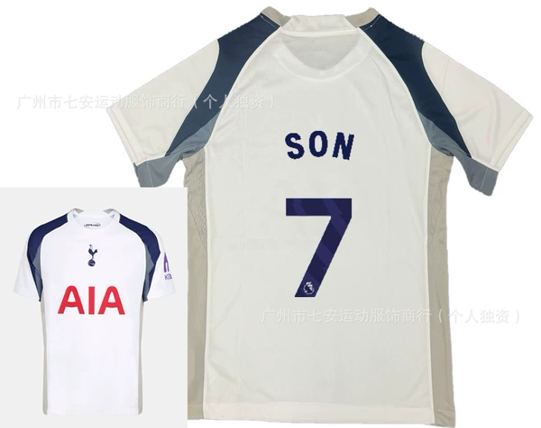 2025 Tottenham Hotspur Home No. 7
