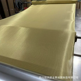 防护栏;铁丝网;其他灾害防护