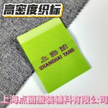 Դ�^�S��ֱ�N���˶���ˮϴ�˶��ƼҼ��o�Ϸ��bƷ�Ƙ˲���