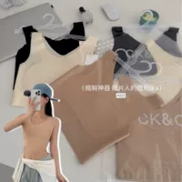 Невидимое нижнее белье Paper Man, летний новый стиль, тонкий, с большой грудью, маленький бесшовный латексный бюстгальтер-жилет для женщин